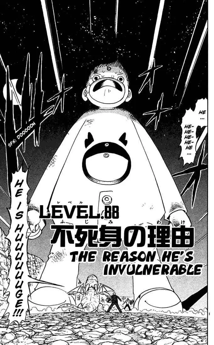 Konjiki No Gash Bell! Chapter 10 62